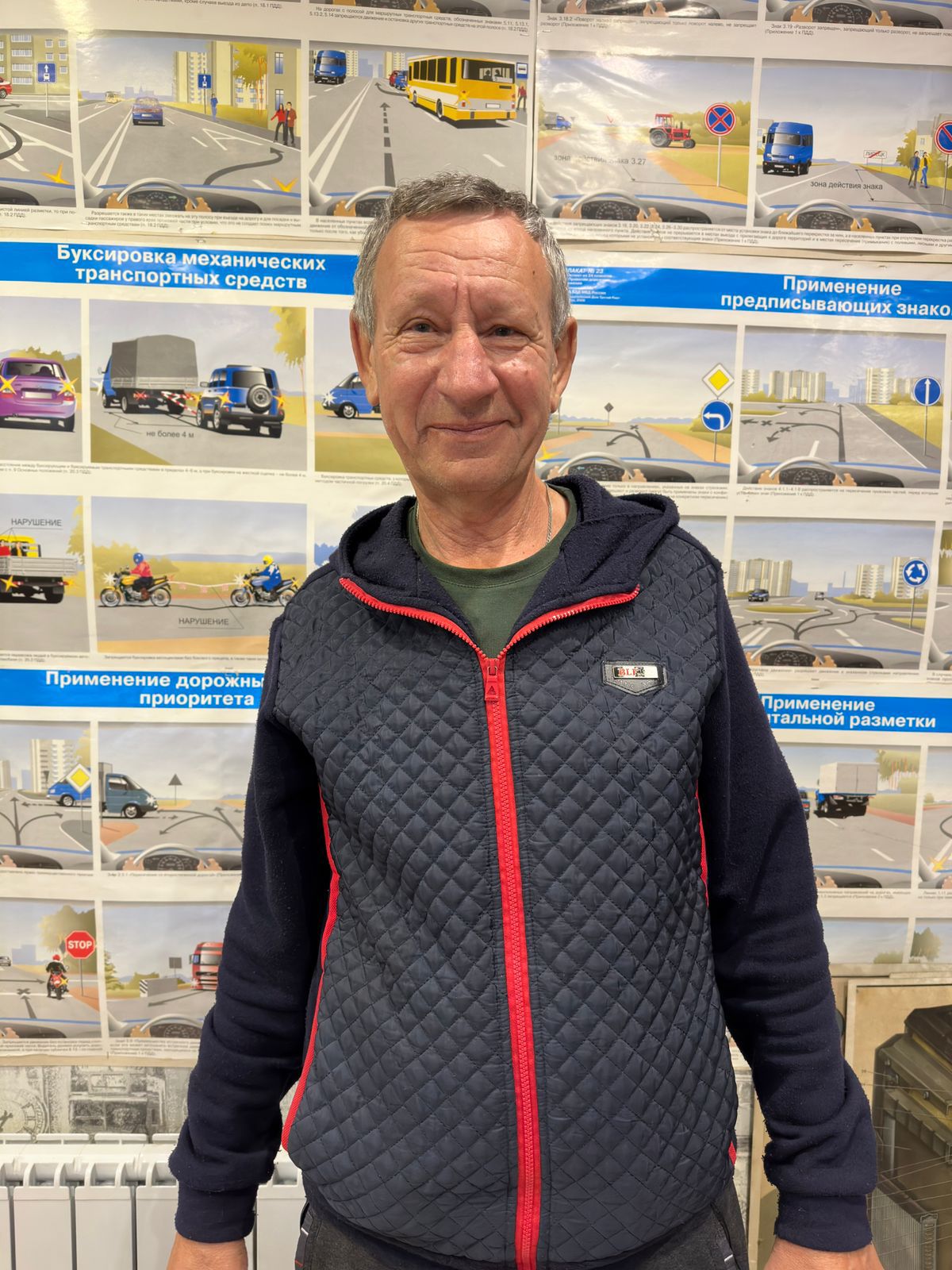 Андреев Владимир Константинович