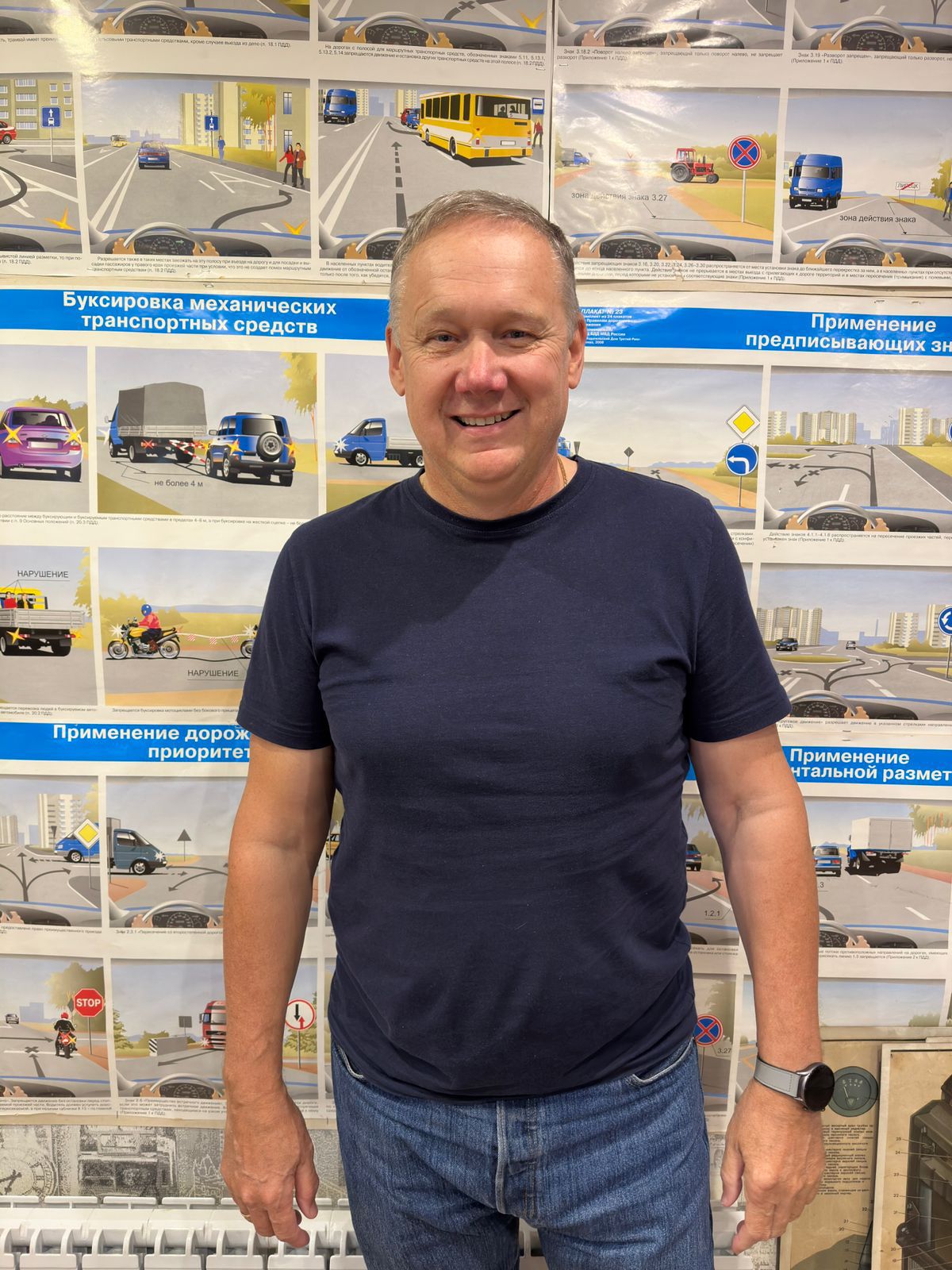 Гомозов Николай Викторович