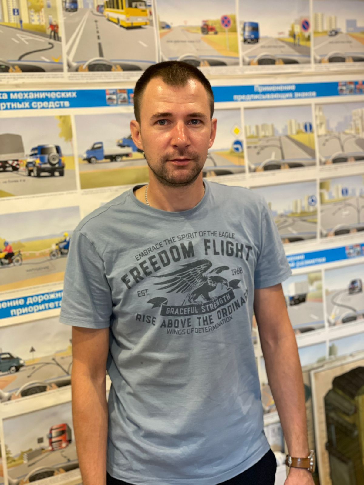 Комаров Алексей Юрьевич